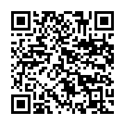 qrcode:https://info241.com/serge-dibangou-yangar-l-acte-de-naissance-d-ali-bongo-est,1732
