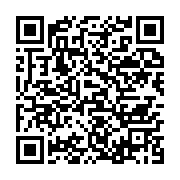 qrcode:https://info241.com/absent-du-gabon-ali-bongo-hospitalise-en-urgence-a-londres,4623