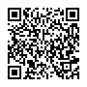 qrcode:https://info241.com/presidence-de-l-union-nationale-paul-marie-gondjout-a-la,6043