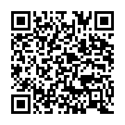 qrcode:https://info241.com/previsions-footballistiques-et-paris-comment-les-donnees,11570