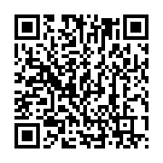 qrcode:https://info241.com/oyem-deux-jeunes-gabonaises-arretees-avec-des-kobolos-et-du,9676