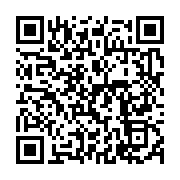 qrcode:https://info241.com/mouila-de-redoutables-voleurs-armes-jusqu-aux-dents-enfin,7823