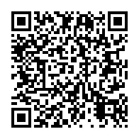 qrcode:https://info241.com/makongonio-2025-denise-billogue-sacree-meilleure-reporter-radio,2476
