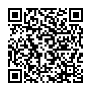 qrcode:https://info241.com/ghana-le-candidat-de-l-opposition-declare-vainqueur-de-la,2238