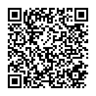 qrcode:https://info241.com/depistage-l-hopital-d-oyem-pourra-dorenavant-realiser-188-tests,352