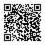 qrcode:https://info241.com/starlink-en-afrique-du-sud-pretoria-envoie-elon-musk-voir,2782
