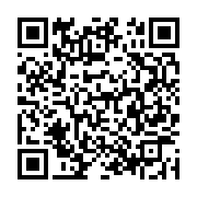 qrcode:https://info241.com/rapatriement-d-alex-ericka-la-famille-denonce-un-chantage,11217
