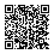 qrcode:https://info241.com/port-gentil-la-police-nationale-hisse-5-officiers-et-10-sous,2691