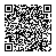 qrcode:https://info241.com/videos-clandestines-de-noureddin-bongo-la-presidence-gabonaise,11123