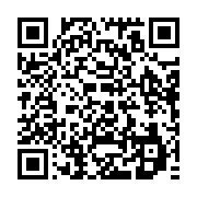 qrcode:https://info241.com/haiti-une-attaque-de-gang-fait-70-morts-l-onu-appelle-a-une,2181