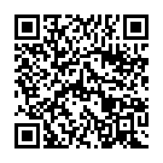 qrcode:https://info241.com/le-frontiste-michel-menga-membre-du-courant-heritage-et,1174