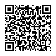 qrcode:https://info241.com/etudiant-gabonais-tue-au-senegal-l-enquete-toujours-au-point,7821