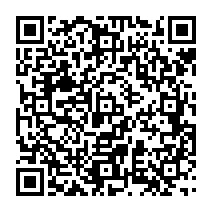 qrcode:https://info241.com/%E2%80%8B%E2%80%8B%E2%80%8B%E2%80%8B%E2%80%8B%E2%80%8B%E2%80%8B1er-mai-a-port-gentil-l-intersyndicale,11873