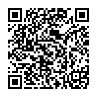 qrcode:https://info241.com/le-gabon-recoit-un-nouveau-cadeau-de-la-chine-pour-veiller-sur,5925