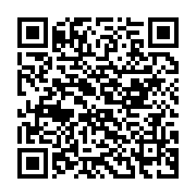 qrcode:https://info241.com/nigeria-inondations-dans-10-etats-vers-une-crise-alimentaire,2143