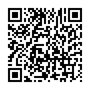 qrcode:https://info241.com/10km-de-pog-l-ethiopien-admasu-tissa-s-impose-djessy-mouele,11212