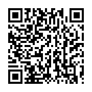 qrcode:https://info241.com/les-cadres-du-pdg-en-conclave-a-libreville-ce-mercredi-pour,8369