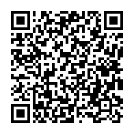 qrcode:https://info241.com/investiture-historique-le-plc-s-engage-aux-cotes-du-president,10308