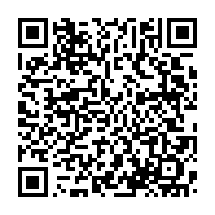 qrcode:https://info241.com/un-ancien-artisan-de-l-hegemonie-du-regime-bongo-aura-desormais,9198