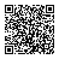 qrcode:https://info241.com/quatre-pretendants-a-la-porte-du-conseil-national-de-la-jeunesse,2665