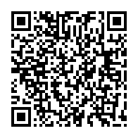 qrcode:https://info241.com/championnats-du-monde-de-taekwondo-2023-le-gabon-va-y-envoyer,7827