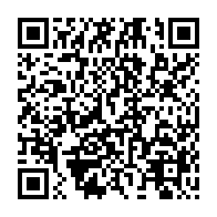 qrcode:https://info241.com/presidentielle-2025-oligui-nguema-peut-compter-sur-le-soutien-de,10060