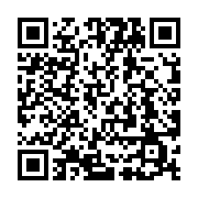 qrcode:https://info241.com/aubameyang-annonce-au-real-madrid-en-plus-d-arsenal,3367