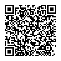 qrcode:https://info241.com/franceville-la-folle-rumeur-d-un-dragon-seme-la-panique-l-infox,11443