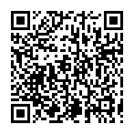 qrcode:https://info241.com/awards-de-l-info-tm-chantal-myboto-gondjout-elue-femme-gabonaise,2777