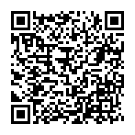 qrcode:https://info241.com/ou-trouver-des-codes-promotionnels-a-utiliser-dans-l-application,10775