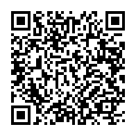 qrcode:https://info241.com/devictimisation-l-ouvrage-gabonais-qui-appelle-a-la-resilience,9503