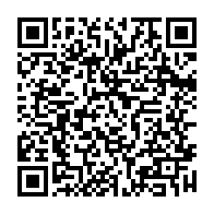 qrcode:https://info241.com/presidentielle-2025-les-deja-candidats-en-aout-2023-font-leur,10173