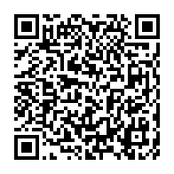 qrcode:https://info241.com/seeg-les-habitants-du-grand-libreville-de-nouveau-replonges-dans,10948