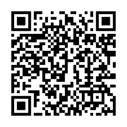 qrcode:https://info241.com/mercato-l-international-gabonais-mario-lemina-de-retour-a,2302