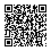 qrcode:https://info241.com/gabon-le-ministere-de-l-education-nationale-devoile-le,9190