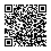 qrcode:https://info241.com/independance-54-ali-bongo-au-mausolee-leon-mba,262