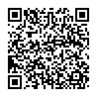 qrcode:https://info241.com/depuis-le-palais-presidentiel-ali-bongo-appelle-a-faire-taire,600