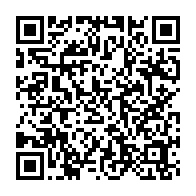 qrcode:https://info241.com/l-artf-degaine-un-audit-du-transgabonais-15-ans-plus-tard-une,11523