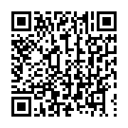 qrcode:https://info241.com/port-gentil-renforcement-des-capacites-des-responsables,10689