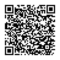 qrcode:https://info241.com/genocide-rwandais-le-franco-rwandais-claude-muhayimana-condamne,1133