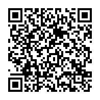 qrcode:https://info241.com/quatre-dealers-de-drogue-de-l-ancien-bunker-de-l-uob-desormais,4745