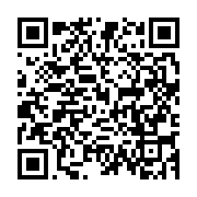 qrcode:https://info241.com/rd-congo-une-mysterieuse-maladie-fait-plus-de-140-morts-en,2231