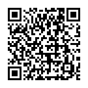 qrcode:https://info241.com/athletisme-anaclet-taty-reconduit-a-la-tete-de-la-federation,2405