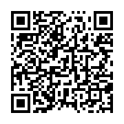 qrcode:https://info241.com/mathias-otounga-ossibadjouo-le-ministre-le-plus-high-tech-du,5092