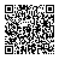 qrcode:https://info241.com/centrafrique-trois-jours-de-deuil-national-apres-la-mort-de-29,2464