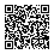 qrcode:https://info241.com/morts-a-chaque-presidentielle-au-gabon-les-conseils-de-louis,6766
