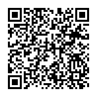 qrcode:https://info241.com/etats-unis-mort-de-john-lewis-figure-de-la-lutte-pour-les-droits,357