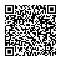 qrcode:https://info241.com/legislatives-2025-la-campagne-du-second-tour-lancee-malgre-la,10968