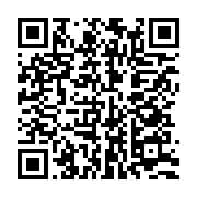 qrcode:https://info241.com/gabon-une-trentaine-de-corps-abandonnes-a-libreville-bientot,2604