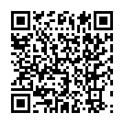 qrcode:https://info241.com/aux-mains-d-hommes-politiques-les-medias-de-port-gentil,6322